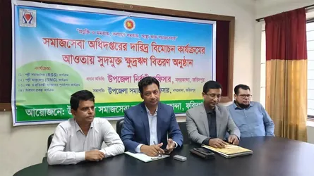 নগরকান্দায় সুদমুক্ত ক্ষুদ্র ঋণের চেক বিতরণ