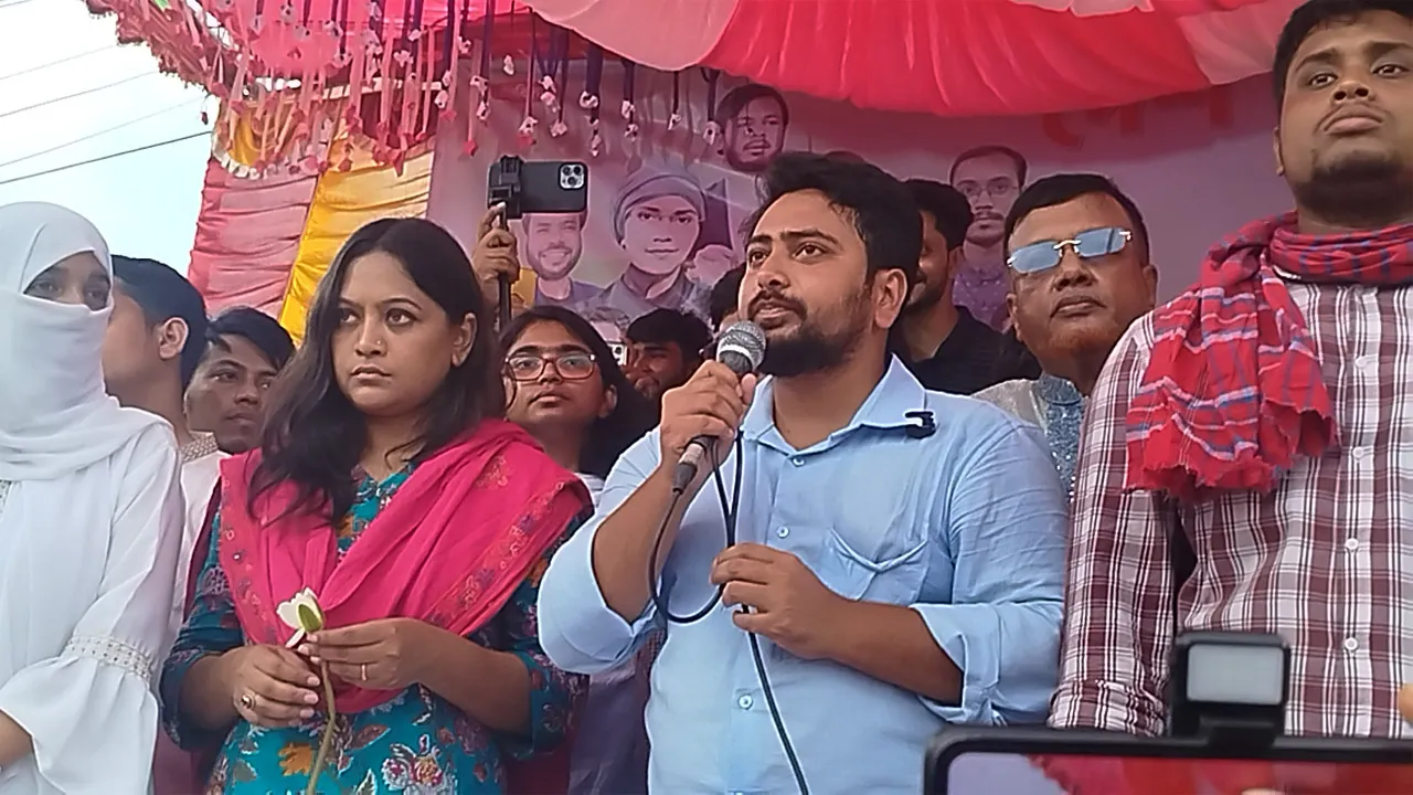 দেশে নতুন করে আর যেন কোনো স্বৈরাচারের জন্ম না হয়