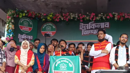 আমরা বাংলাদেশকে নতুনভাবে গড়তে চাই : নাহিদ ইসলাম