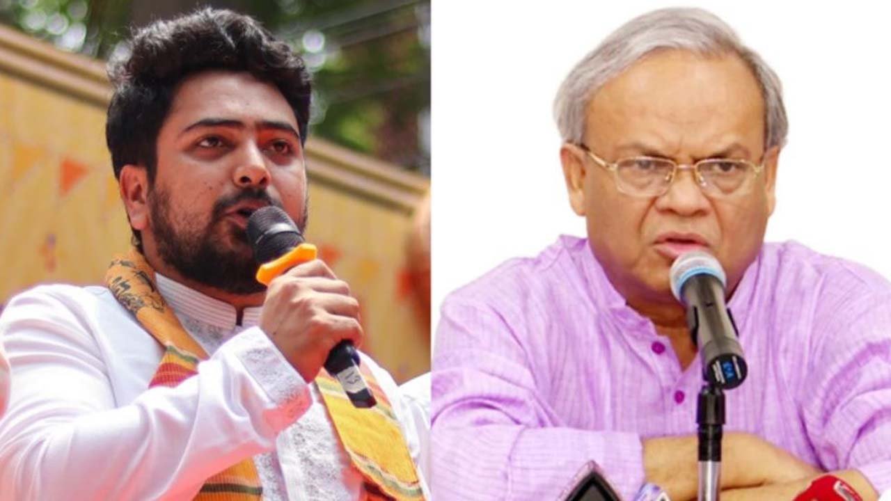 Nahid-Rizvi