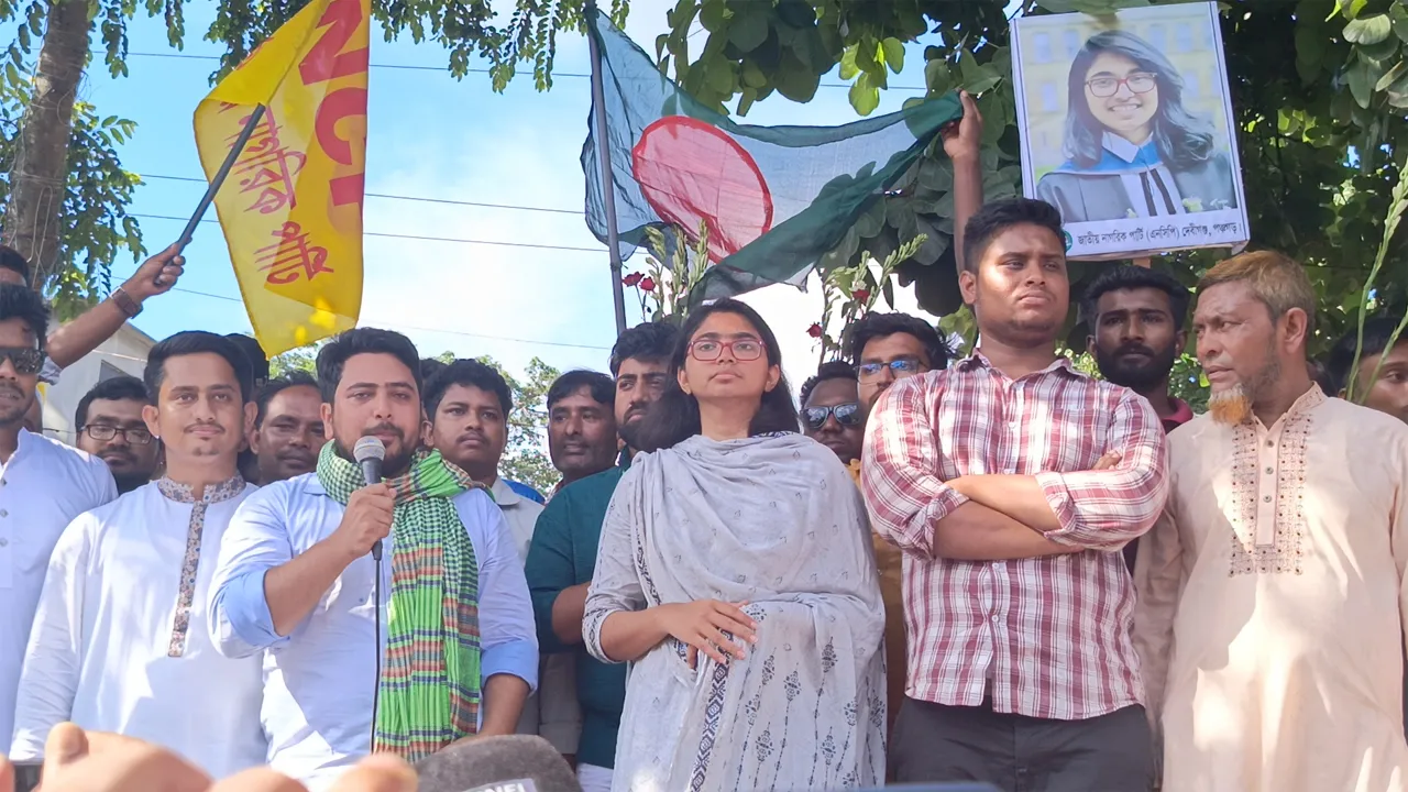 গণঅভ্যুত্থানের মতো সংসদেও আমাদের বিজয় অর্জিত হবে : নাহিদ ইসলাম