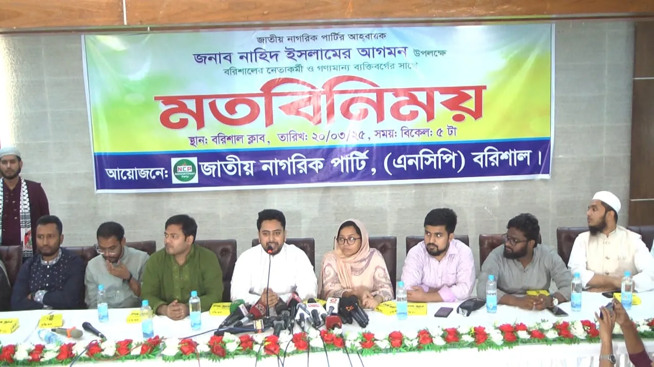 রাষ্ট্রের সংস্কারের ভিত্তিতে নির্বাচনের দিকে যাব : নাহিদ ইসলাম