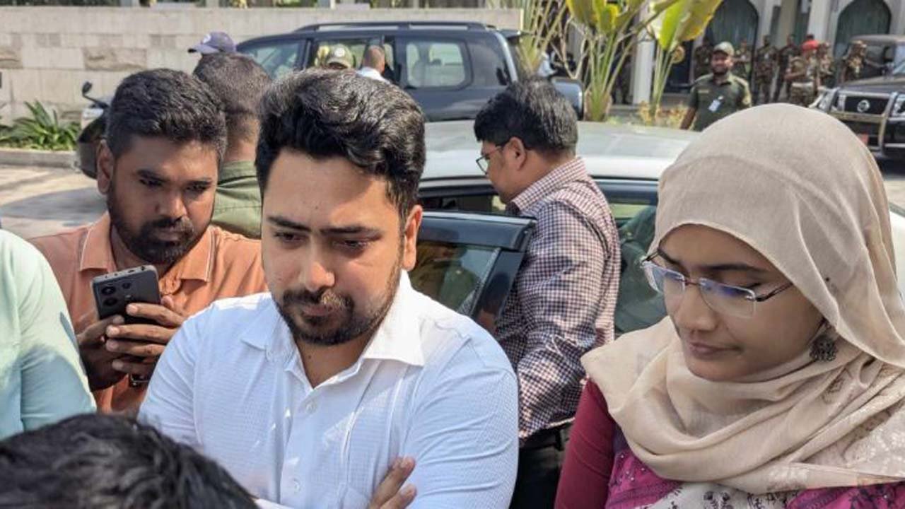 নাহিদ ইসলাম