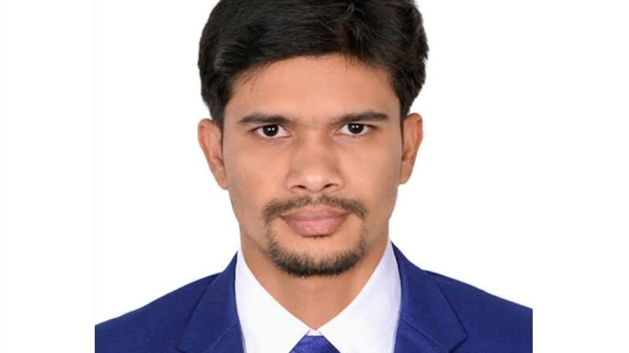 Naimul