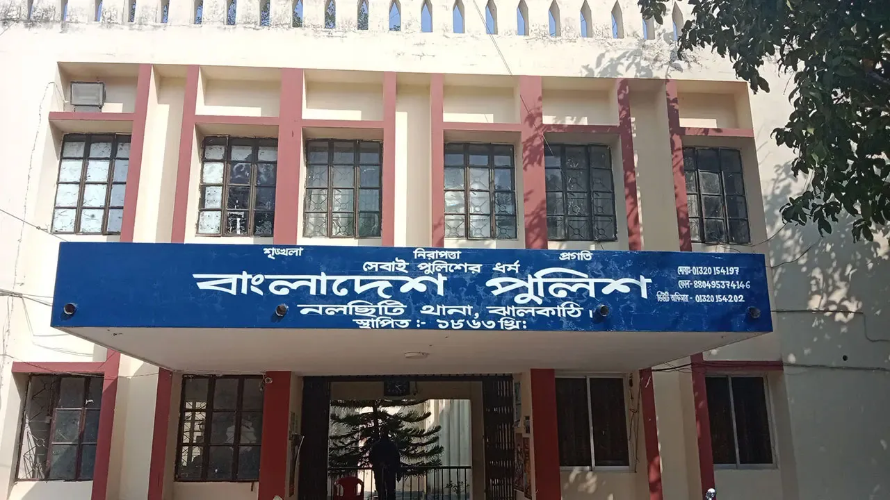 ঝালকাঠিতে ট্রলির ধাক্কায় নারী নিহত