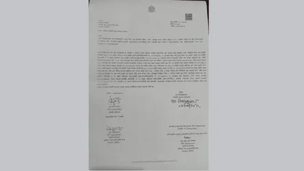 নলছিটি পৌর প্রকৌশলীকে হুমকি, ৩ বিএনপি নেতার নামে জিডি