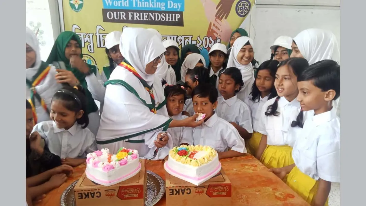 নলডাঙ্গায় বিশ্ব চিন্তা দিবস উপযাপন
