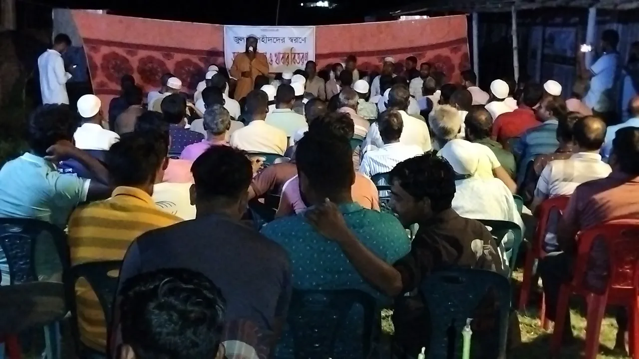 নলডাঙ্গায় জুলাই শহীদদের স্মরণে আলোচনা সভা : শ্রমিকদের মাঝে খাবার বিতরণ