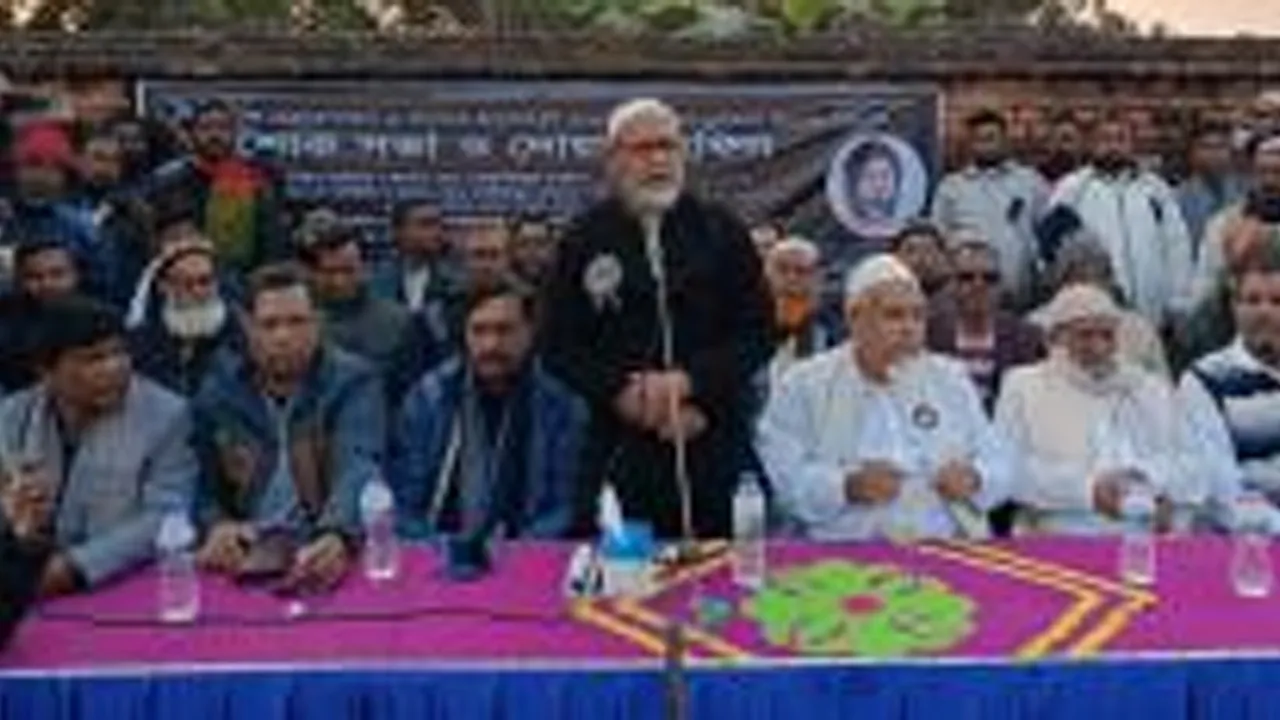 বেগম খালেদা জিয়ার মৃত্যুতে পোরশায় শোক সভা ও দোয়া মাহফিল অনুষ্ঠিত