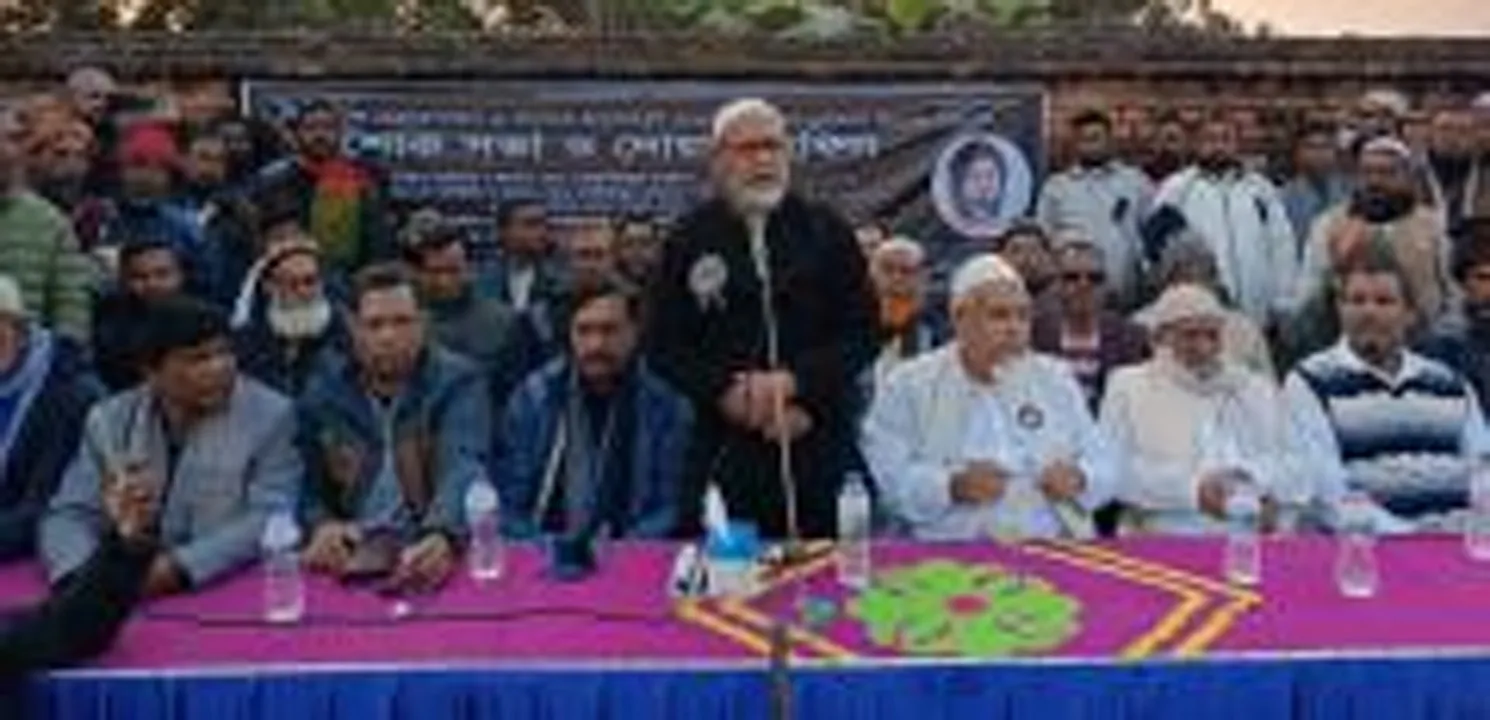 বেগম খালেদা জিয়ার মৃত্যুতে পোরশায় শোক সভা ও দোয়া মাহফিল অনুষ্ঠিত