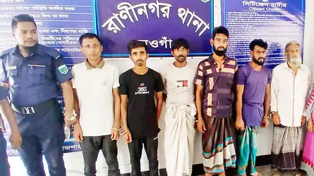 রাণীনগরে বিশেষ অভিযানে গ্রেফতার ৭