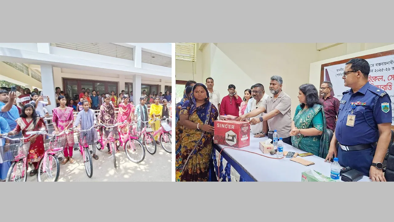 বদলগাছীতে ক্ষুদ্র নৃ-গোষ্ঠীদের মাঝে সাইকেল, বৃত্তির অর্থ ও সেলাই মেশিন বিতরণ