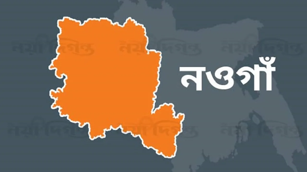 নওগাঁর আত্রাইয়ে ভটভটি উল্টে নিহত ১