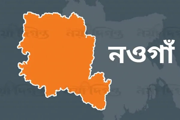 মান্দায় এলসিএস শ্রমিক বাছাই লটারি নিয়ে অনিয়মের অভিযোগ
