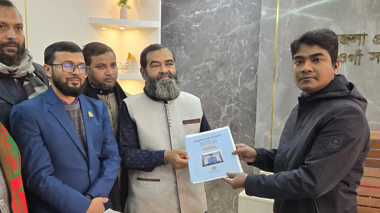 নওগাঁ-৫ আসনের জামায়াতের প্রার্থীর মনোনয়ন ফরম সংগ্রহ