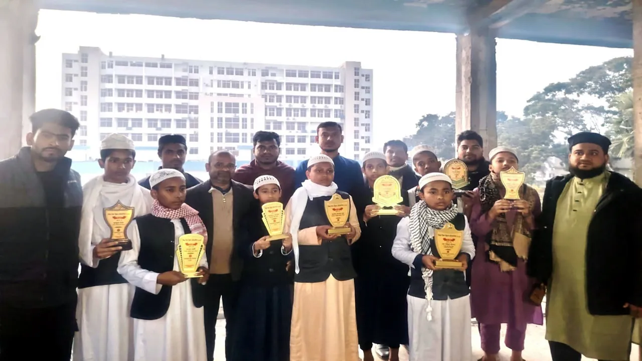নড়াইলে কিরাত প্রতিযোগিতার বিজয়ীদের মাঝে পুরস্কার বিতরণ