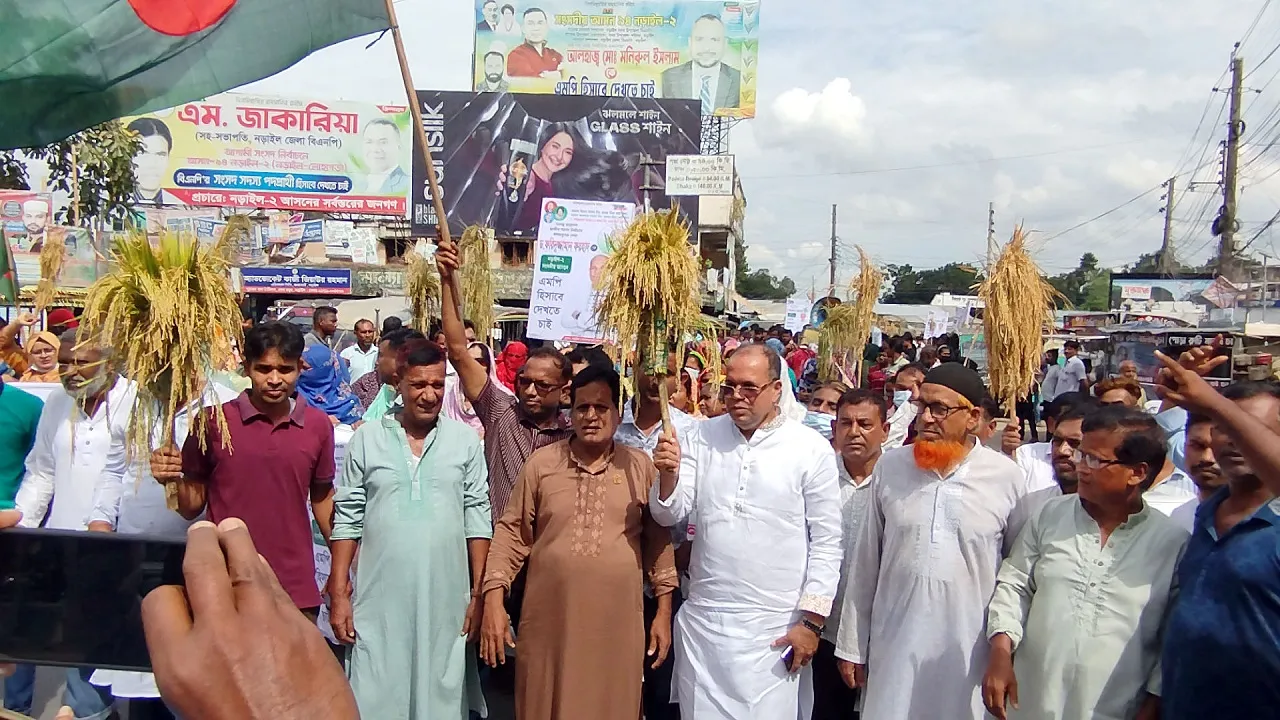 কেউ চাঁদা চাইলে তারেক রহমানকে জানিয়ে দেয়া হবে : ড. ফরহাদ