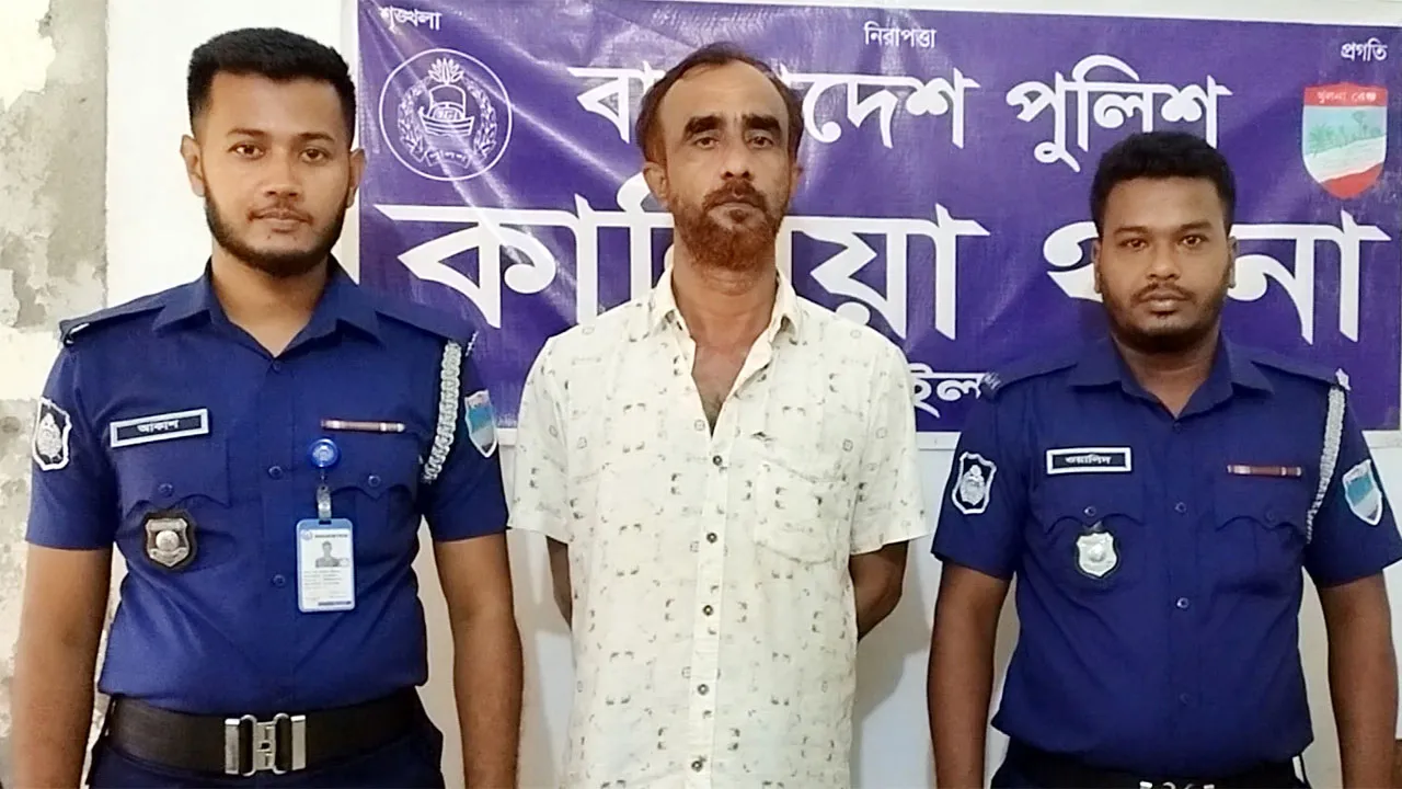 নাশকতা ও দুদকের ৫টি মামলায় নড়াইলে ইউপি চেয়ারম্যান গ্রেফতার