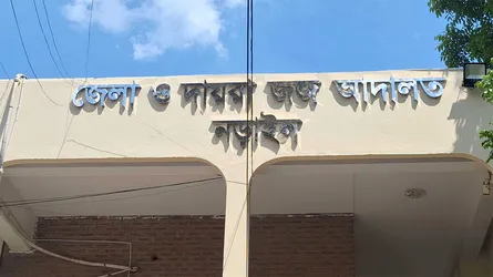 নড়াইলে ইজিবাইক চালক হত্যা মামলায় ২ জনের মৃত্যুদণ্ড
