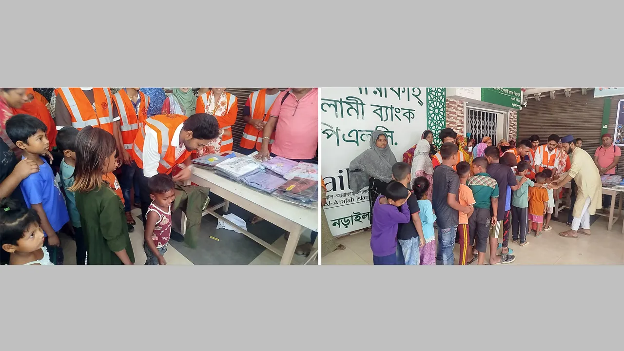নড়াইলে ২ টাকায় ঈদের নতুন পোশাক পেলো ১০০ শিশু-কিশোর