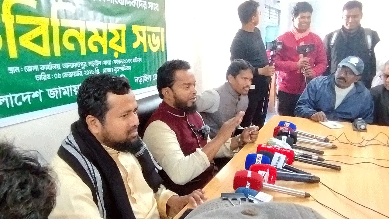 জামায়াত আমির নড়াইলে আসছেন শুক্রবার