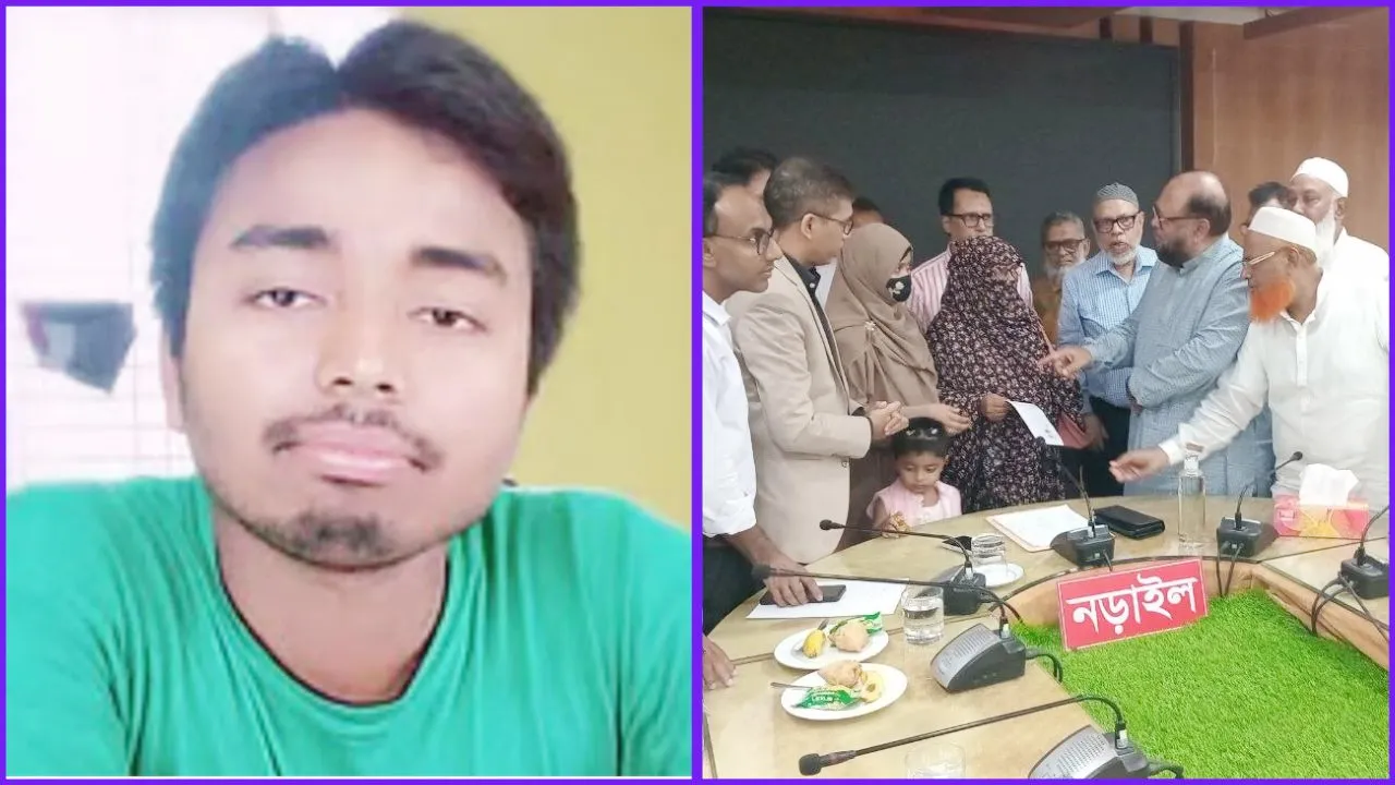 নড়াইলে পাম্প ম্যানেজারকে ট্রাকচাপায় হত্যা, নিহতের পরিবারকে আর্থিক সহায়তা প্রদান