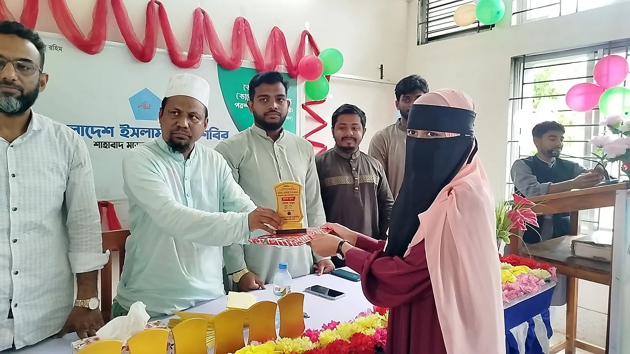 নড়াইলে ক্যারিয়ার গাইডলাইন ও কুইজ প্রতিযোগিতা