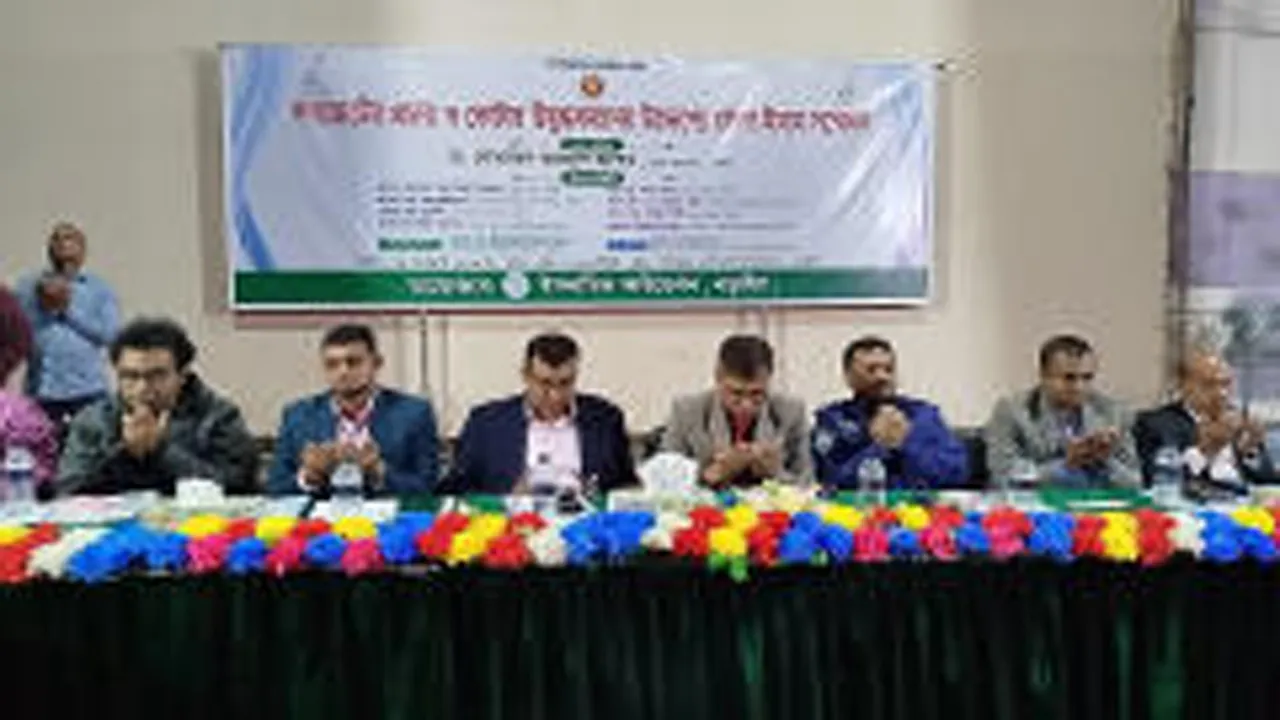 নড়াইলে গণভোটের প্রচার ও ভোটারদের উদ্বুদ্ধকরণে ইমাম সম্মেলন অনুষ্ঠিত