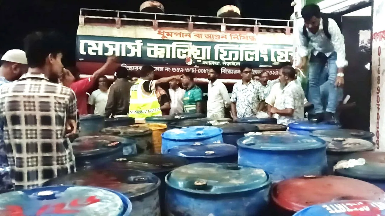 নড়াইলে ৭ হাজার ৭৫০ লিটার ডিজেল জব্দ