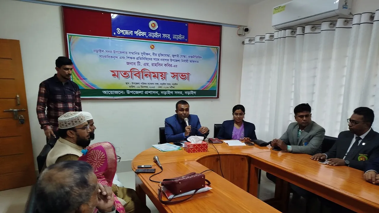 নড়াইলে বীরমুক্তিযোদ্ধা ও সাংবাদিকদের সাথে নবাগত ইউএনও’র মতবিনিময়