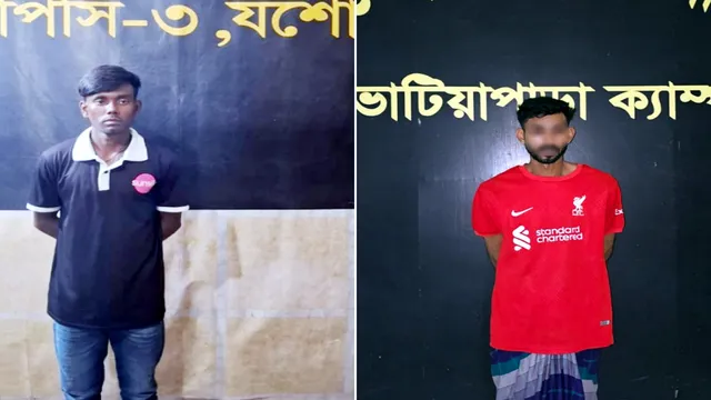 নড়াইলে আনোয়ার হত্যা মামলার প্রধান আসামিসহ গ্রেফতার ২