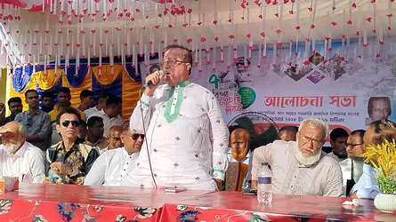 নড়াইলে বিএনপির নির্বাচনী আলোচনা সভা