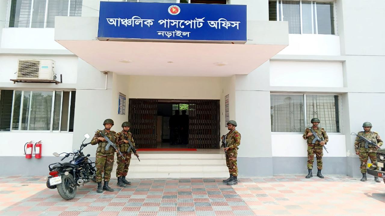 Naraqil sena