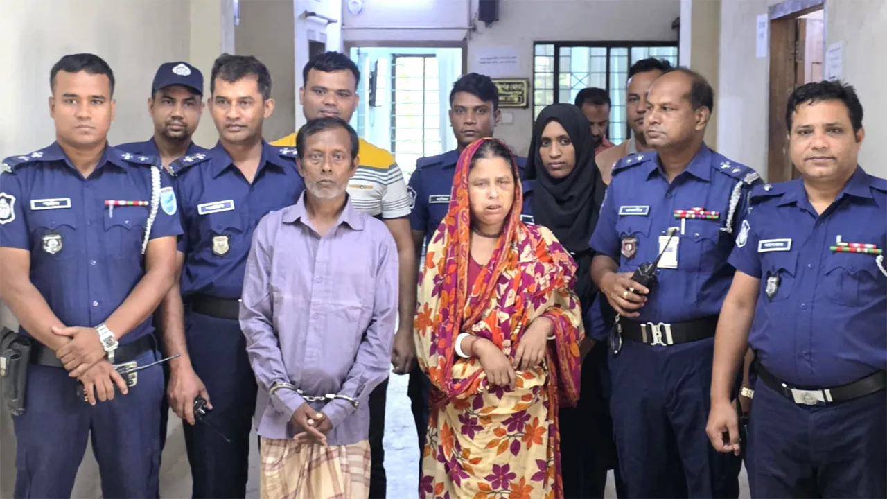 নারায়ণগঞ্জে ছেলেকে পিটিয়ে হত্যা, মা-বাবা গ্রেফতার