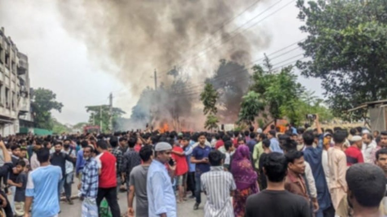 Narayangang