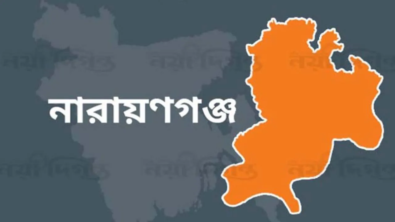 শীতলক্ষ্যা নদীতে পড়ে জাহাজ শ্রমিক নিখোঁজ