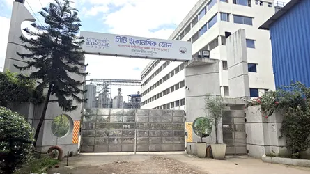 রূপগঞ্জে অটো রাইস মিলে বয়লার বিস্ফোরণে দগ্ধ ২