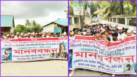 সোনারগাঁওয়ে অটোরিকশাচালকের রহস্যজনক মৃত্যু, পরিবারের দাবি হত্যা