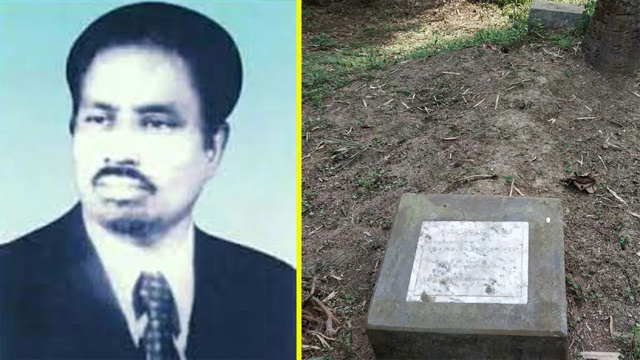 রাষ্ট্রভাষা সংগ্রাম পরিষদের প্রথম আহ্বায়ককে স্মরণ করেনি কেউ