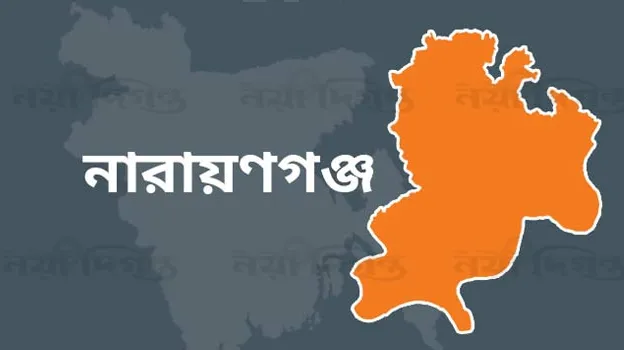 নারায়ণগঞ্জের সোনারগাঁওয়ে জামায়াতের গণসংযোগ ও পথসভা অনুষ্ঠিত
