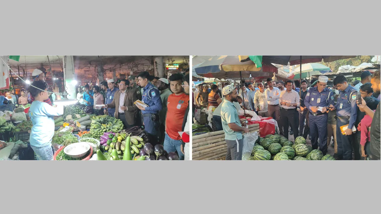 সোনারগাঁওয়ে অতিরিক্ত মূল্যে পণ্য বিক্রি, ১৪ ব্যবসায়ীকে জরিমানা
