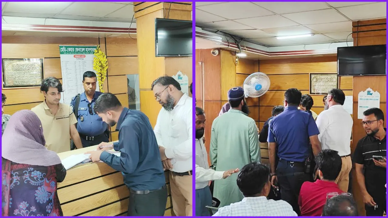 সোনারগাঁওয়ে ২ হাসপাতালকে জরিমানা, অপারেশন থিয়েটার সিলগালা