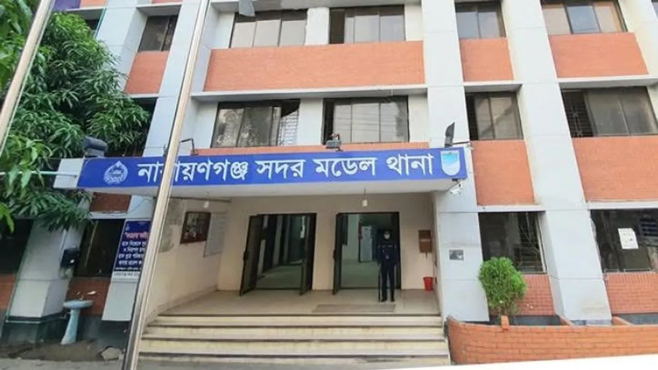 নারায়ণগঞ্জে ছিনতাইকারীদের কবলে অস্ত্র খুঁয়িয়েছে পুলিশের এএসআই