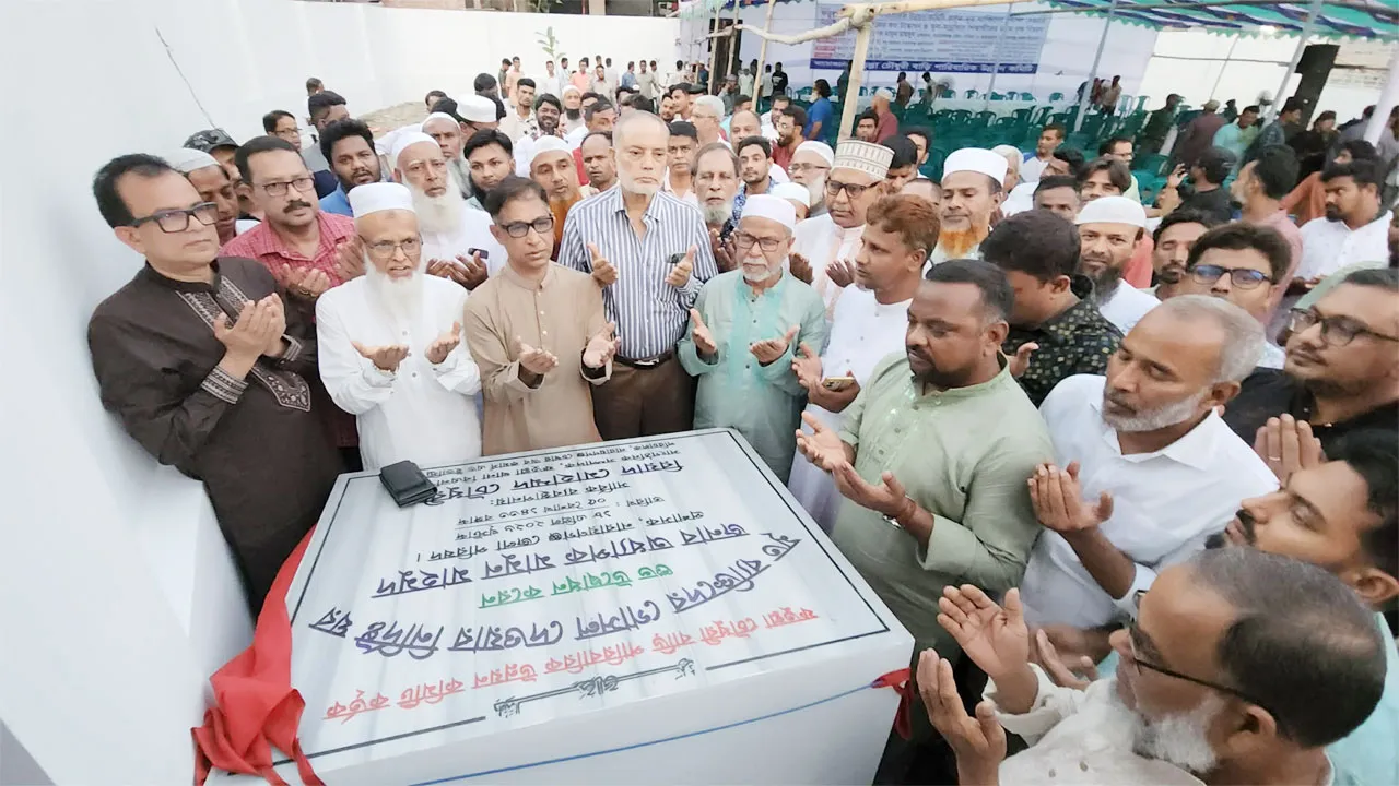 ফতুল্লায় মৃত ব্যক্তিদের গোসল দেয়ার নির্দিষ্ট ঘরের উদ্বোধন