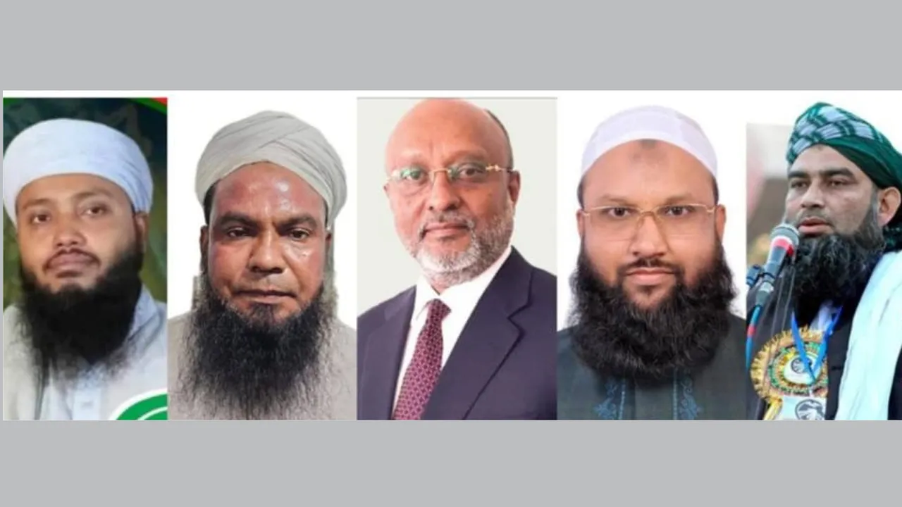 নারায়ণগঞ্জের ৫টি আসনেই জামানত বাজেয়াপ্ত ইসলামী আন্দোলন এমপি প্রার্থীদের