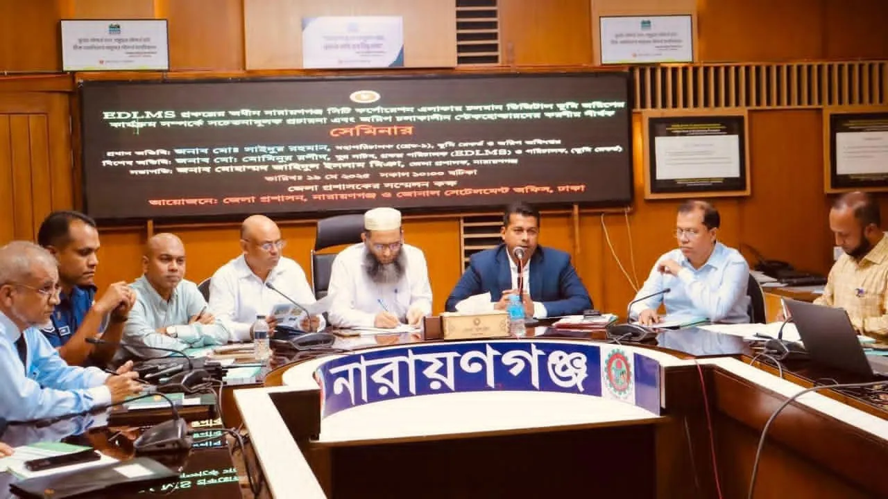 ডিজিটাল জরিপে জমি নিয়ে মামলা কমে যাবে : সাইদুর রহমান