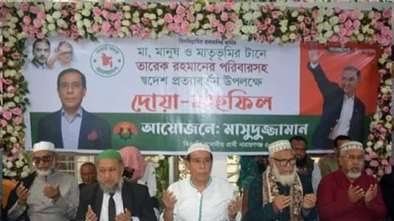 ‘তারেক রহমান, তার দল ও পরিবার ফ্যসিবাদ দ্বারা ক্ষতিগ্রস্ত হয়েছে’