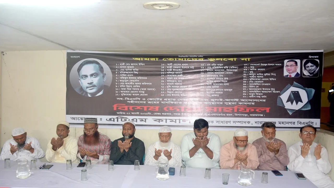 দুই চোখ হারানোয় দেশের নতুন স্বাধীনতা দেখতে পারিনি : জুলাই যোদ্ধা মাহবুব