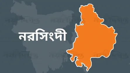 নরসিংদীতে ট্রাকচাপায় ব্যবসায়ী নিহত