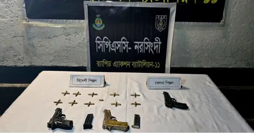 গুলির পর ব্যাগে ভরে ৫টি অস্ত্র  বাবার কাছে রাখে ফয়সাল